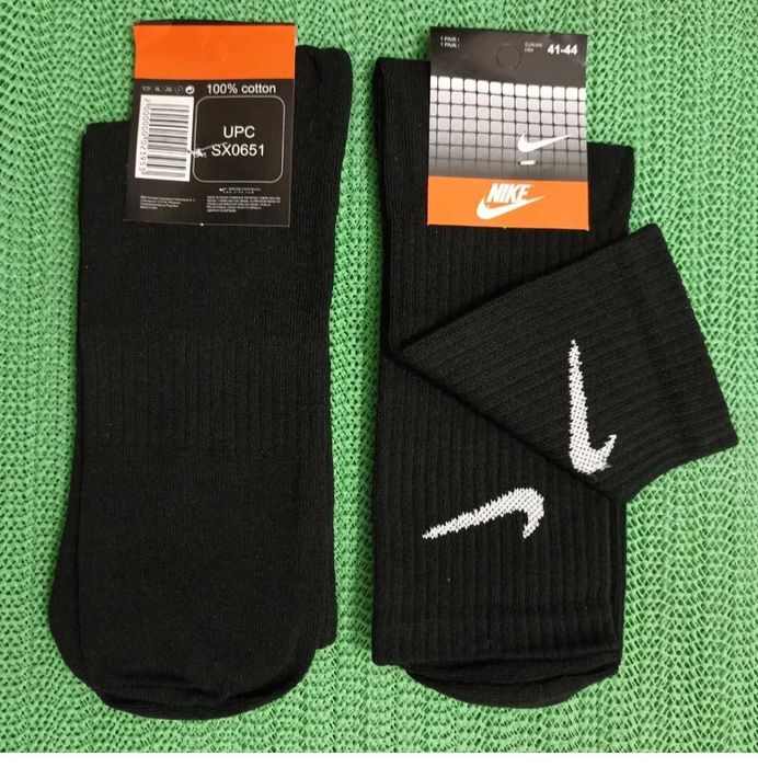 Skarpetki nike 94 pary