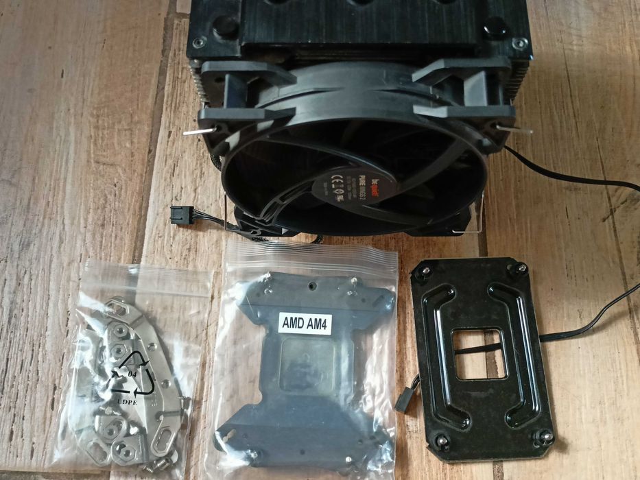 Be Quiet!   Dark Rock Pro 3