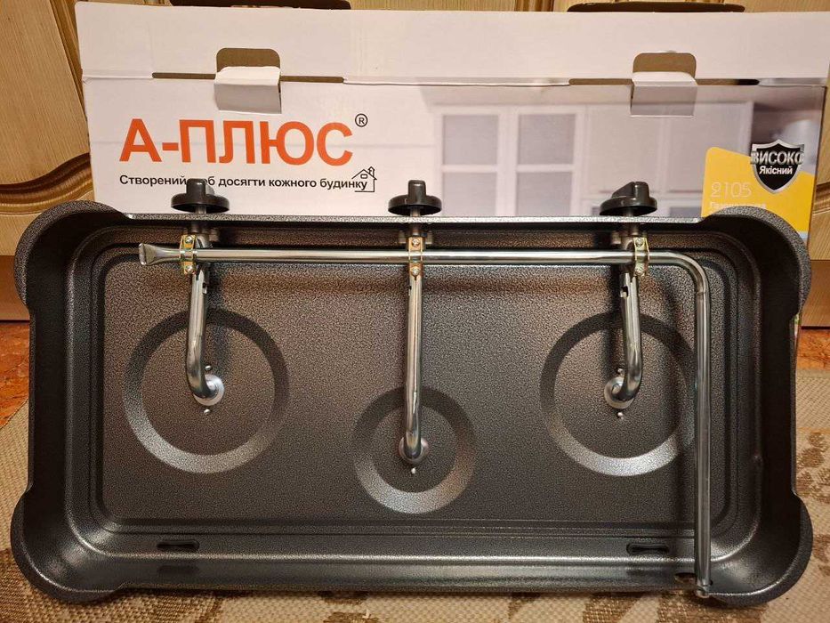 Газовая настольная плита 3 комфорки Газова плитка 3к під балон