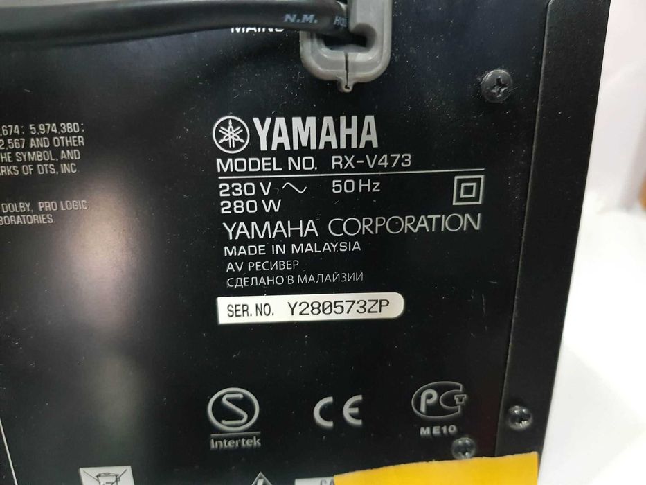 Amplituner Yamaha RX-v473