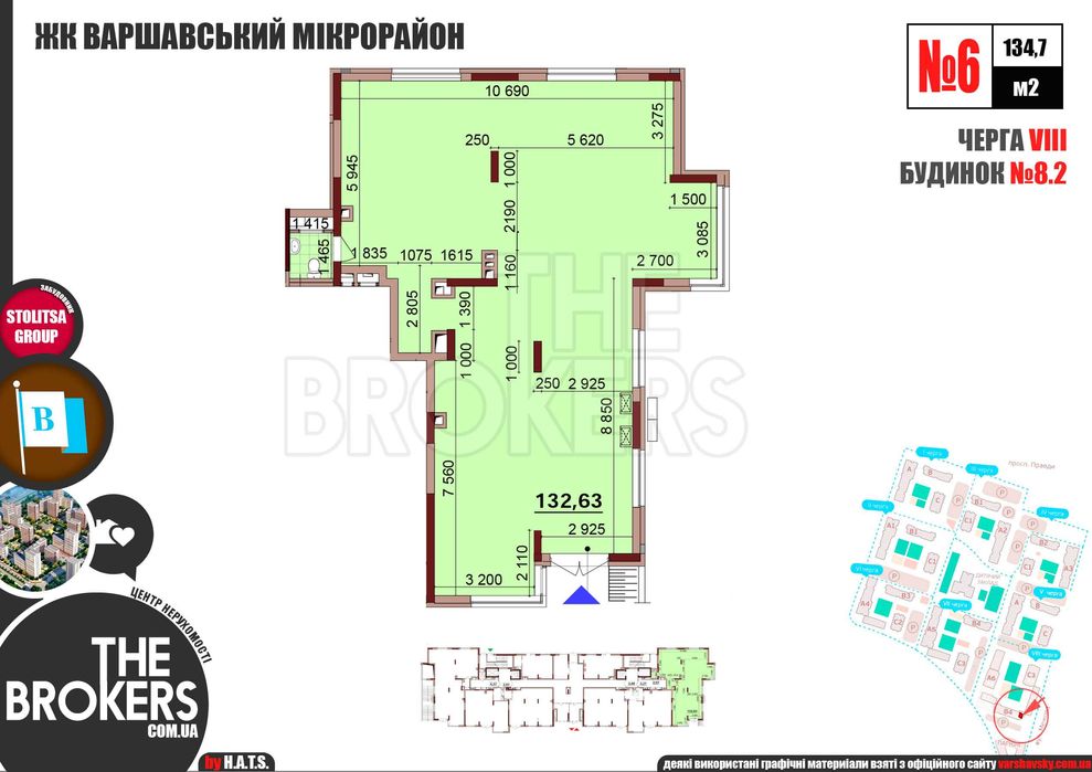 Commercial real estate at st. Oleksandra Olesya (area 134,7 m²) - Atlanta.ua - photo 19