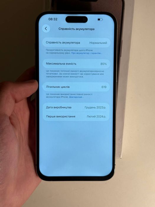 iphone 15 pro max 256gb natural titanium