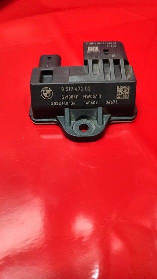 Реле накала BMW X5 F15 Реле свічок розжарювання БМВ Х5 Ф15 Шрот