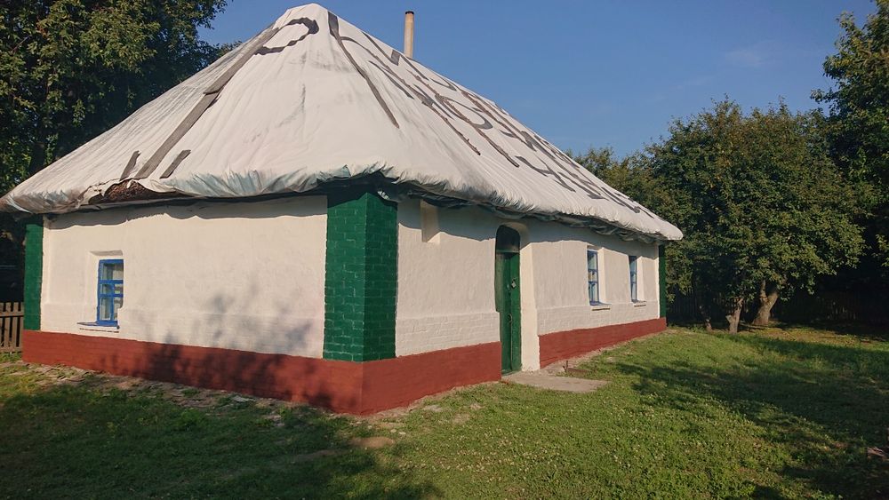 Продам земельну ділянку