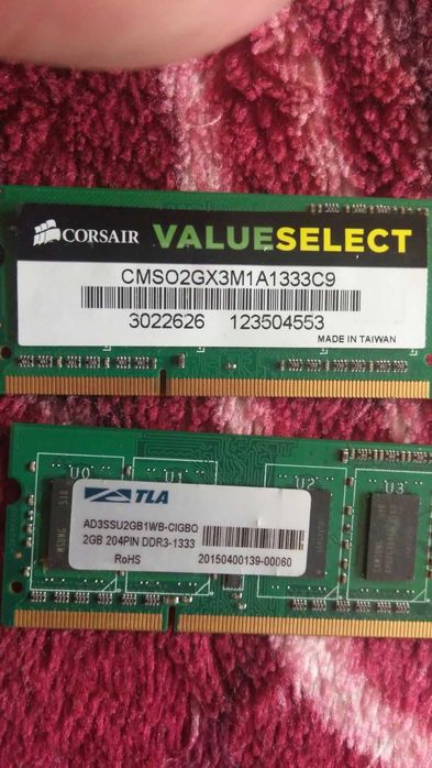 DDR 3 на 2 Гб + 2Гб оперативна память до ноутбука є різні виробники