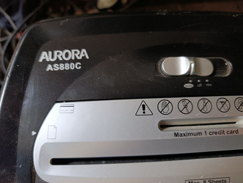 Шредер знищувач бумаги