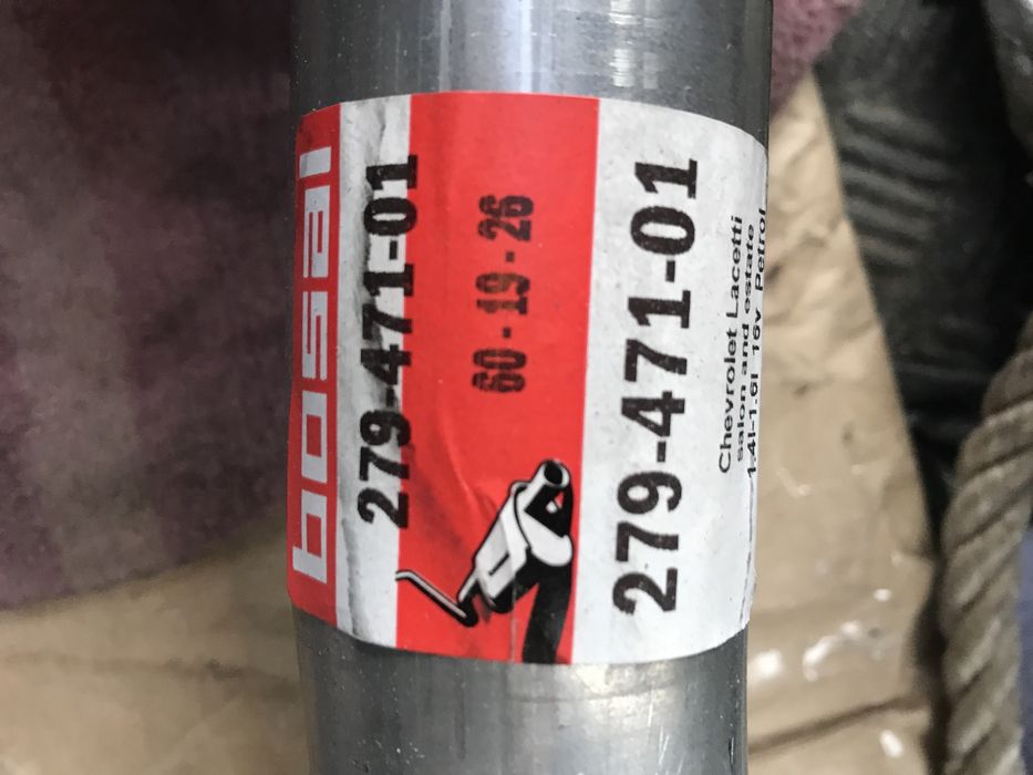 Труба приемная Шевроле Лачетти (Chevrolet Lacetti) (1.8) 1.6 с резон