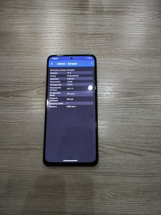 Poco f3 8/256  Поко ф3