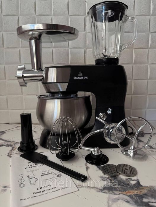 ПОТУЖНИЙ! Кухонний комбайн, м'ясорубка, блендер, тістоміс, міксер