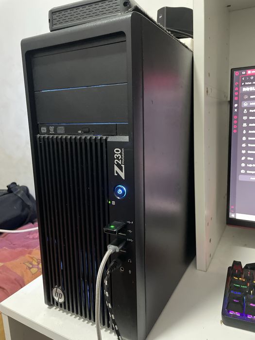 Pc gamer perfeito