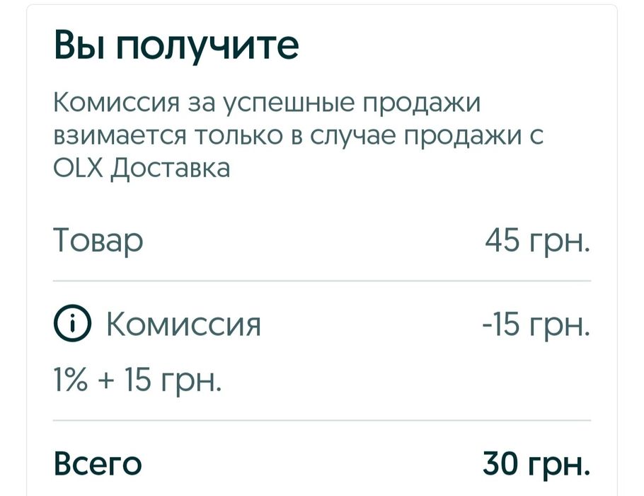 Продам краватки чоловічі.