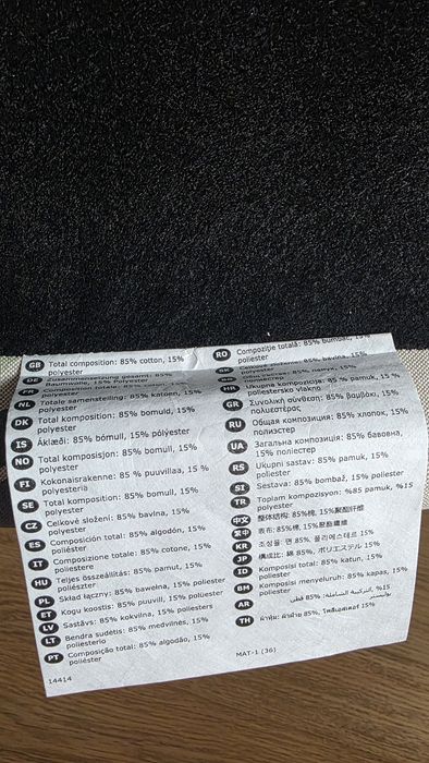 Krzesło obrotowe SKRUVSTA Ikea