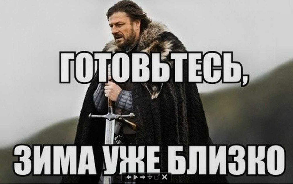 Дрова у подарунок (за послугу)