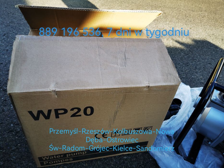 Motopompa 2" pompa spalinowa 6,5KM benzynowa 52mm Nowa czterosuw Kielc