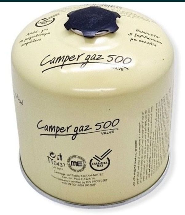 Балон w500 + Пальник 80 мм