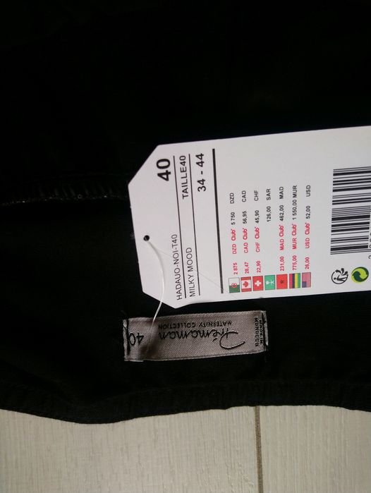 Нова спідниця для вагітних 38, 40 розмір Premaman