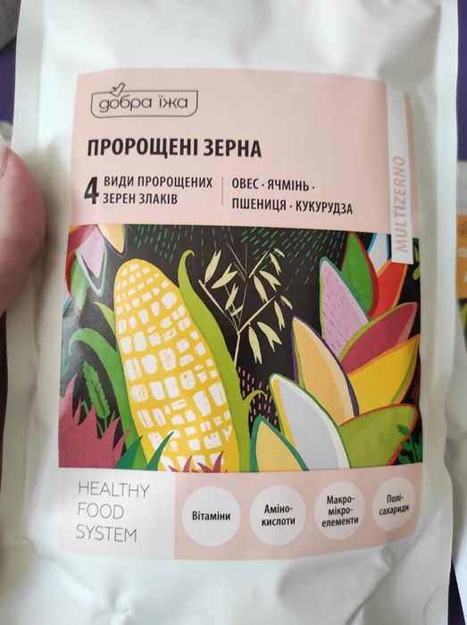 Пророщені зерна фірми Чойс