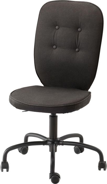 Fotel biurowy Ikea