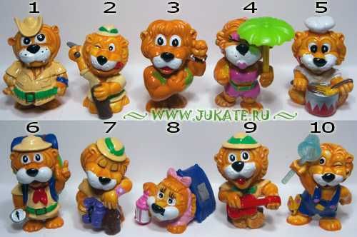 Kinder egg sale lion toy