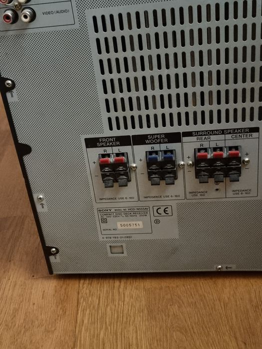 Wieża Sony LBT-N 555 AV