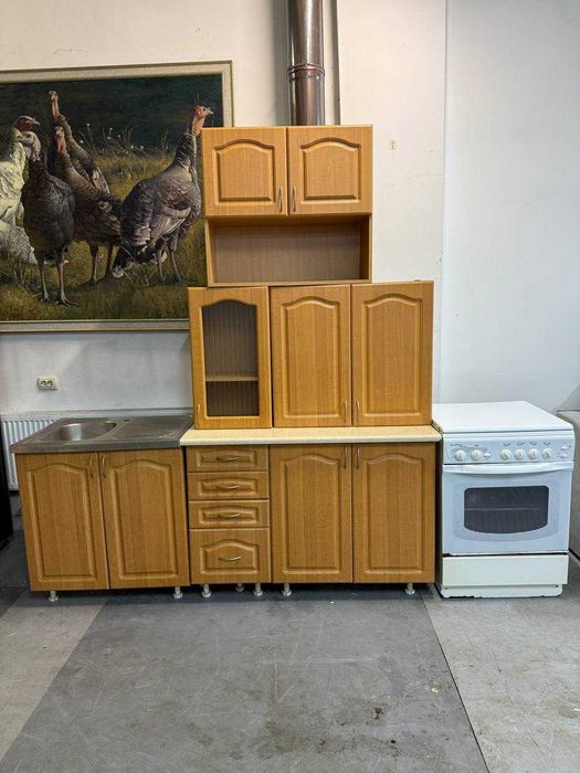 Кухня           .