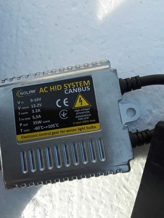 Блок розпалу ксенонових і бі-ксенонових ламп 35W, 9-16В, Premium