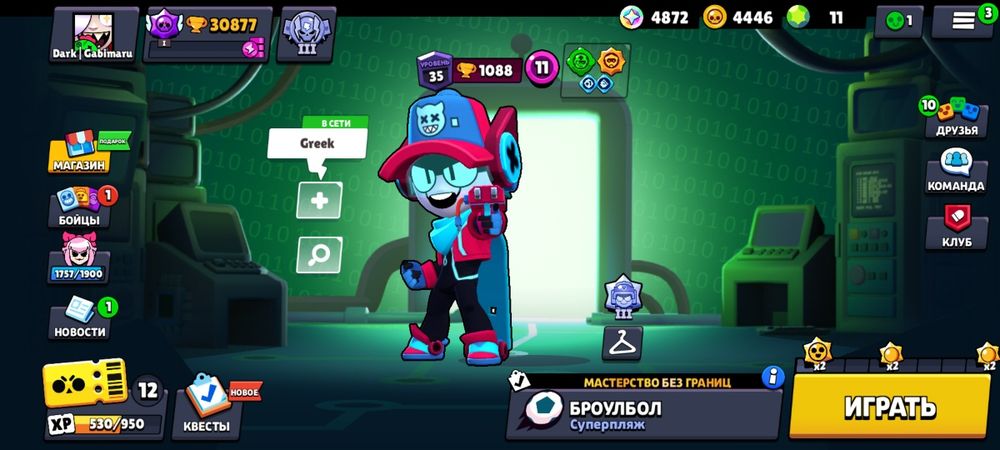 Продаю ак в бс крутой