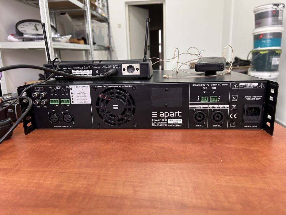 Zestaw do naglośnienia sali fitness