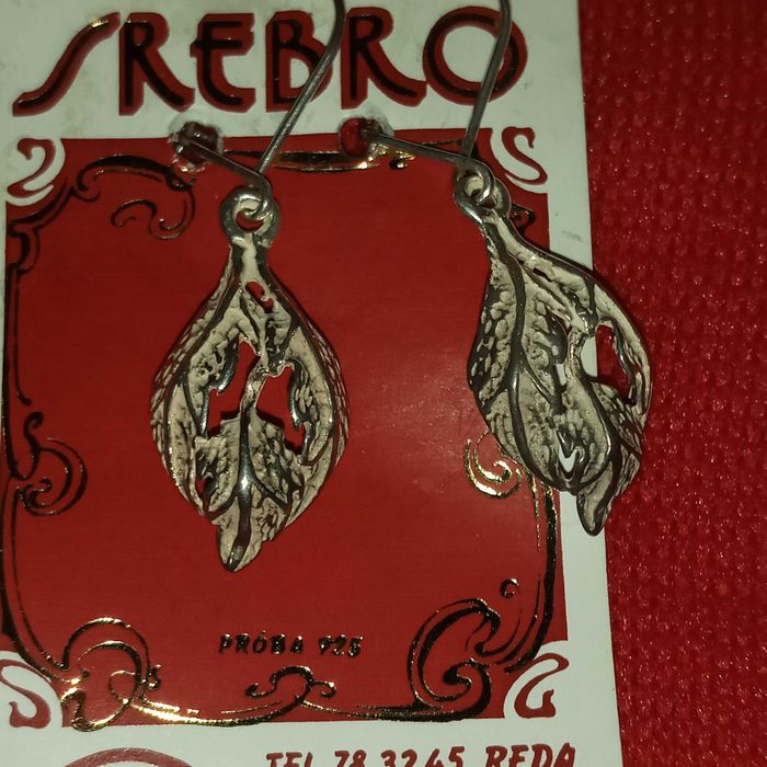 Серебряные украшения