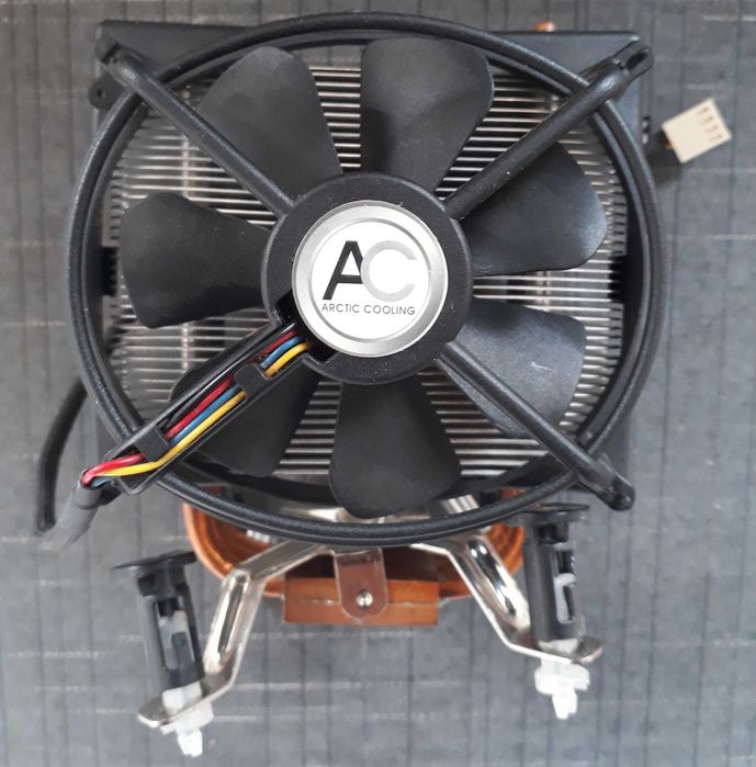 Dissipador / refrigeração - Arctic Cooling Freezer 7 Pro