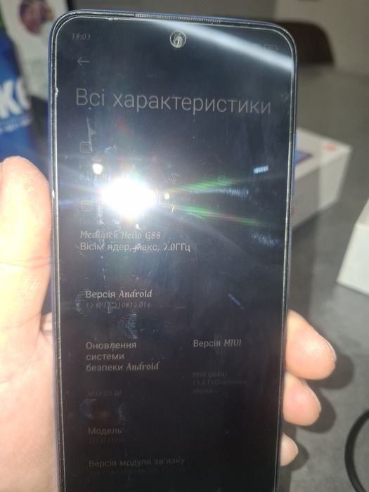 Мобільний телефон Xiaomi Redmi 10 2022 6/128GB Sea Blue Міжнародна вер