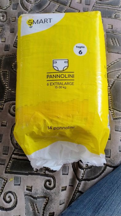 Памперси для дітей