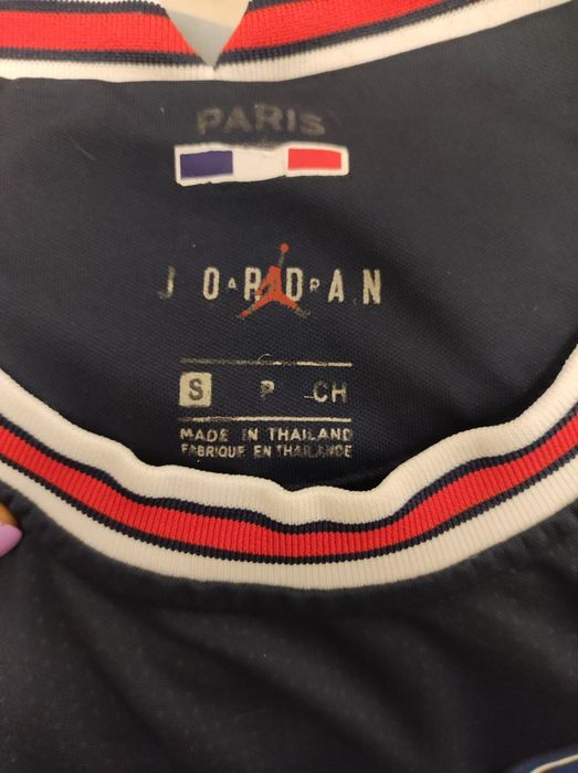 T-shirt do PSG Tam S