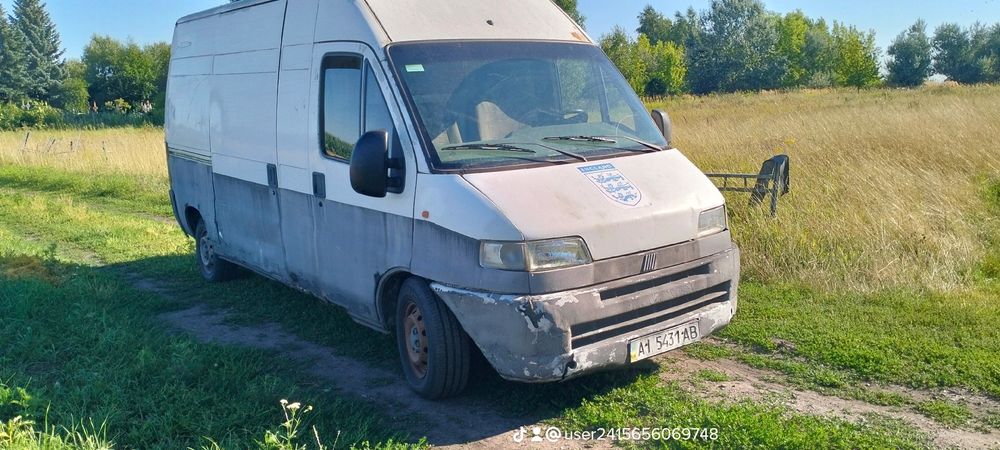 Продам авто на повному ходу