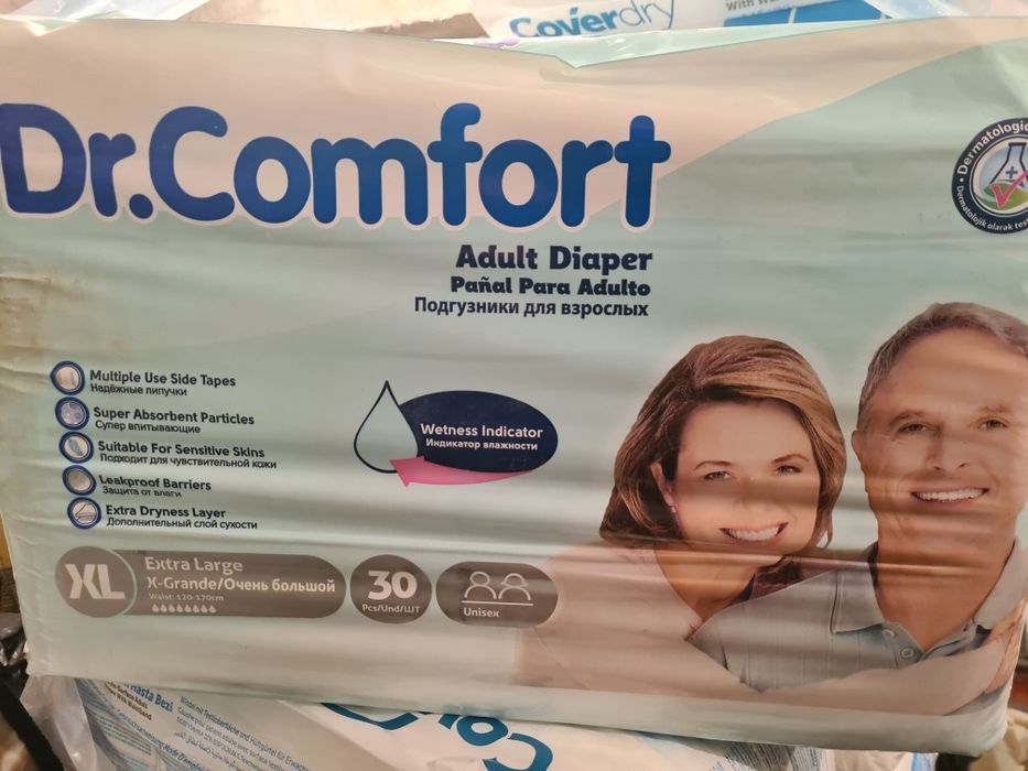 Продам памперси для дорослих