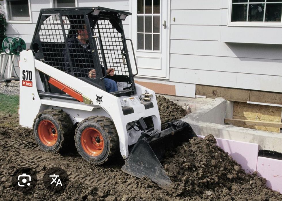 Bobcat s70, miniładowarka, minikoparka, spychacz, wozidło wynajem