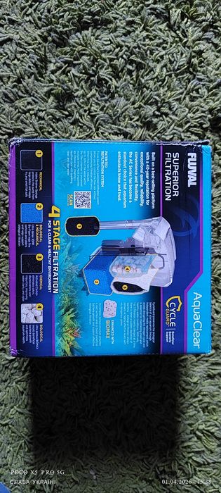 Зовнішній фільтр для акваріума Fluval AquaClear AC20 18-76 л чорний