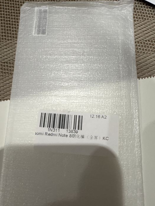 Захисне скло на Xiaomi Redmi note 8