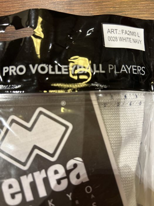 Nakolanniki do siatkówki ERREA Tokio Evolution białe