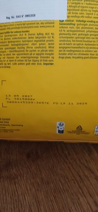 Продам корм для собак