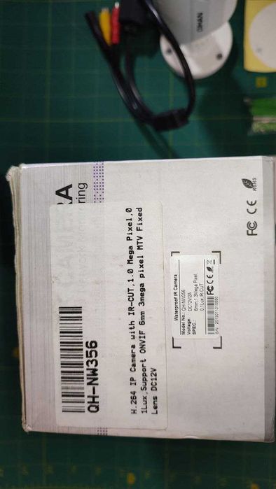 Ip Камера  QH-NW356 та Tecsar W-700SN-20F-1