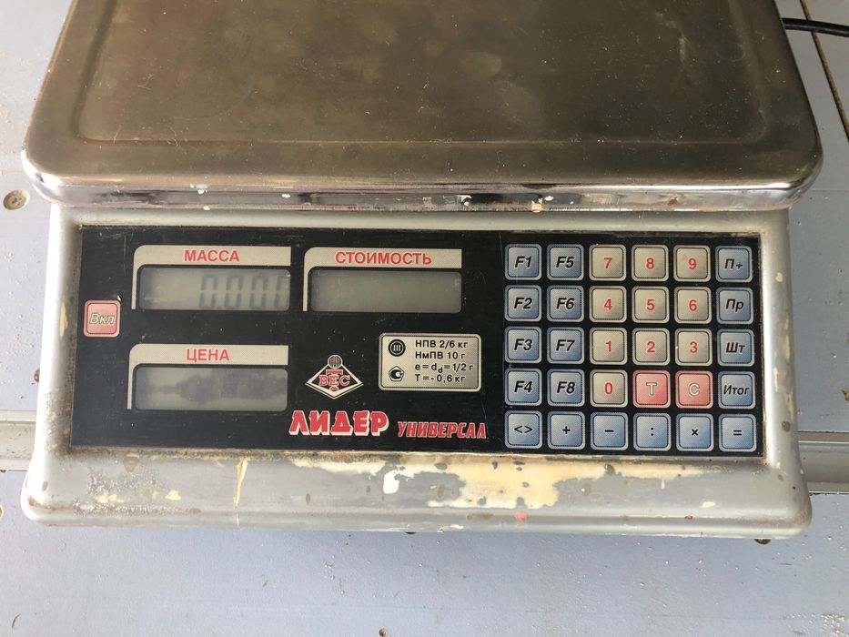 Ваги електричні б/у