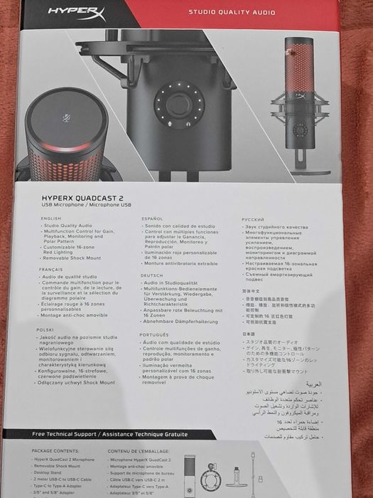 Microfone HyperX QuadCasT2