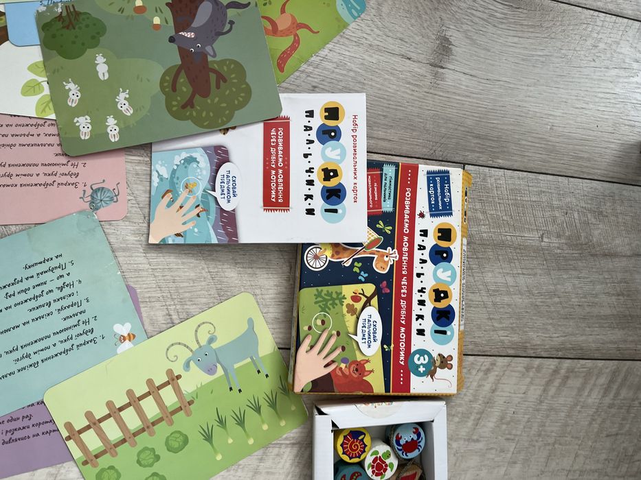 Развивающие детские игры шнуровка карточки