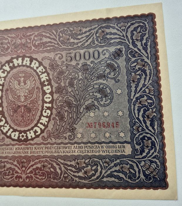 Банкнота Польща 5000 марок польських 1920 р. Стан !