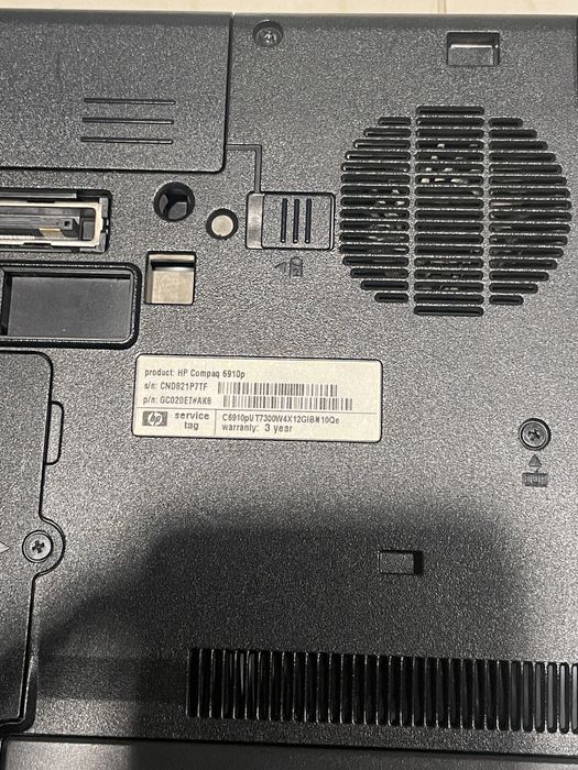 Laptopy na czesci. Aces HP. Grójec