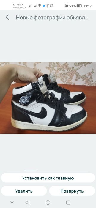 Спортивні черевики зима та куртка на підлітка