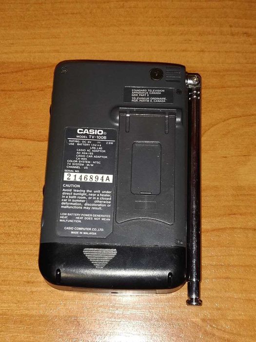 tv casio - купити телевізори - Ціна на OLX.ua