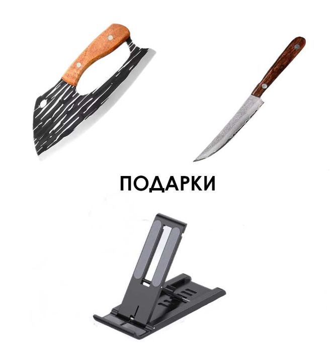 Набор премиум ножей Xinzuo + Подарки(нож, шеф-нож, подставка)