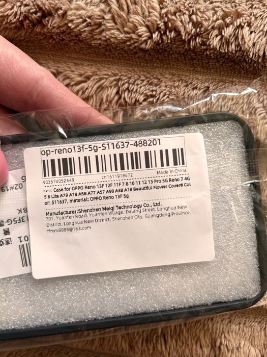 Чехол oppo reno 13 F 5g